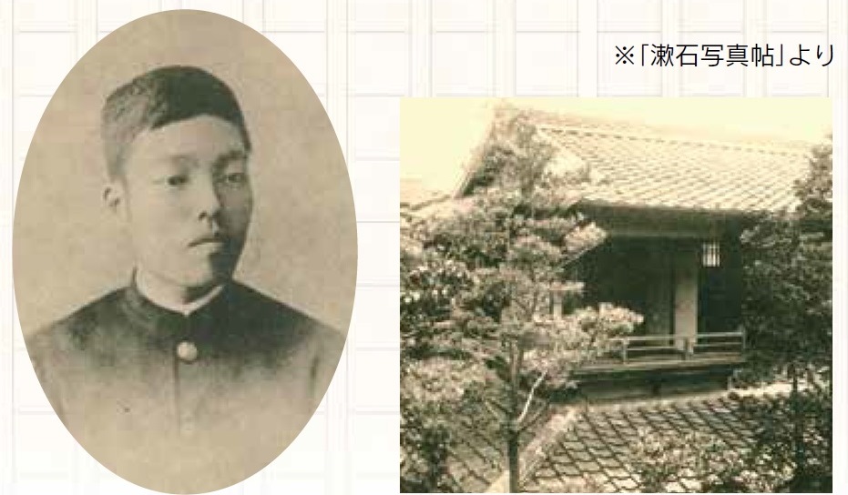 大学時代の正岡子規と漱石が松山で住んでいた下宿「愚陀仏庵」 大学時代の正岡子規と漱石が松山で住んでいた下宿「愚陀仏庵」