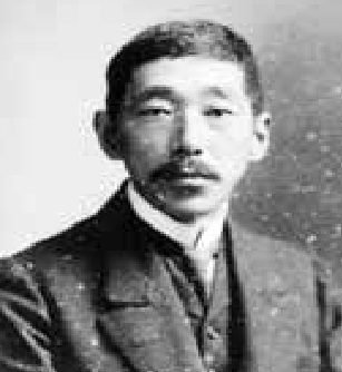 39歳の寺田寅彦 39歳の寺田寅彦