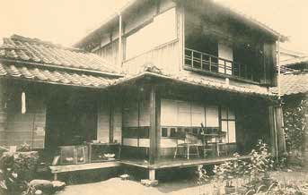 井川淵の家(漱石写真帖より) 井川淵の家(漱石写真帖より)