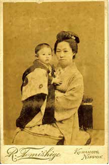 筆子と鏡子(熊本市立図書館蔵) 筆子と鏡子(熊本市立図書館蔵)