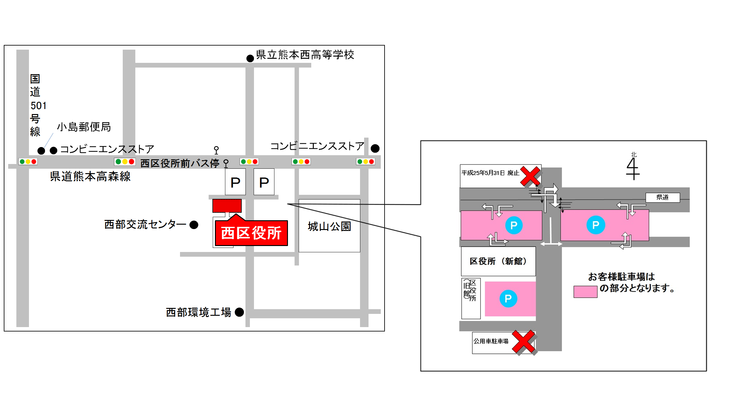 周辺地図