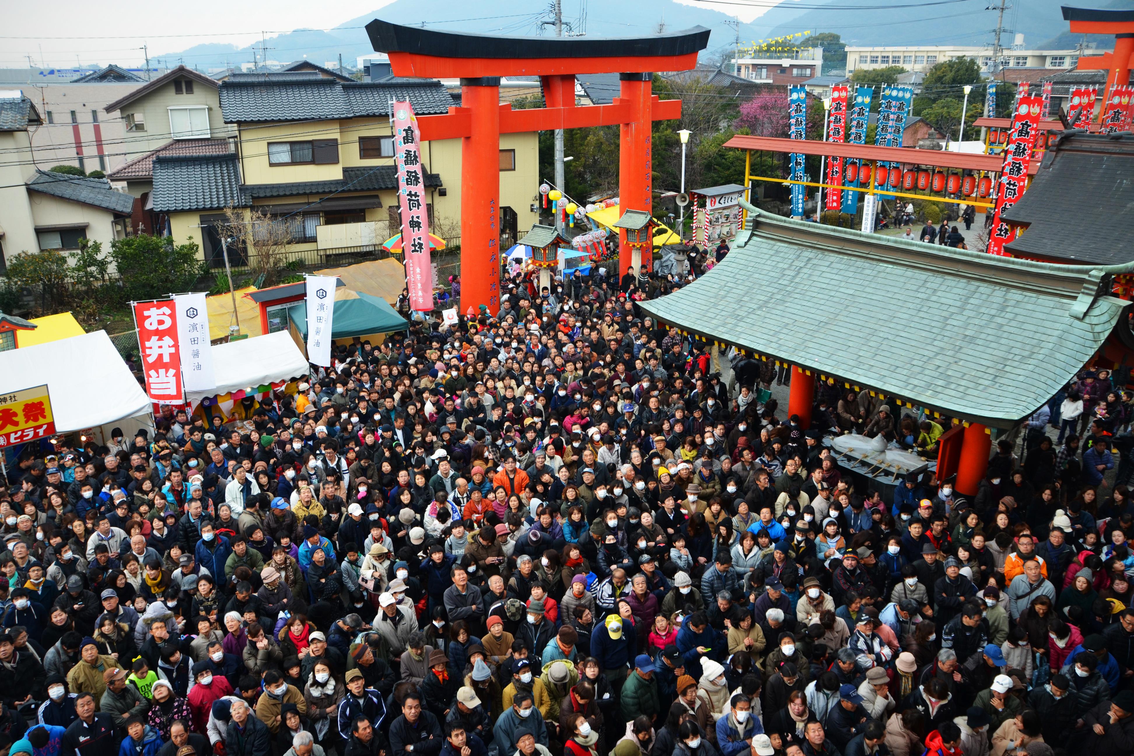 初午大祭の賑やい 初午大祭の賑やい