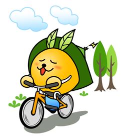 サイクリングしているにしまる