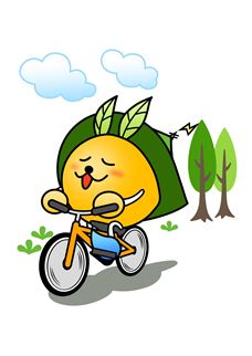 西区（サイク）リングをしているにしまる