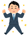 元気な男性