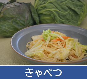 保存