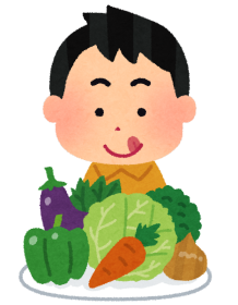 野菜すきな男の子