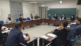 第8回西区金峰山エリアまちづくり事業実行委員会企画部会2 第8回西区金峰山エリアまちづくり事業実行委員会企画部会2