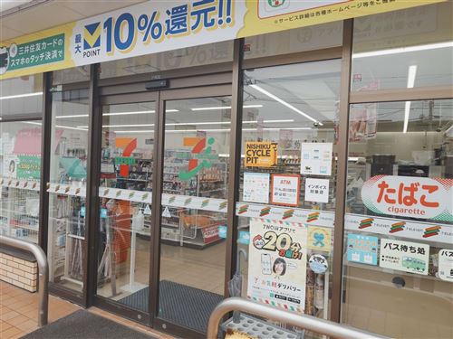 セブン-イレブン熊本花園1丁目店外観