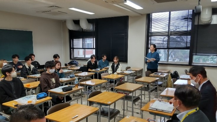 おれんじトーク大学生版2
