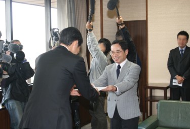 市長提出写真