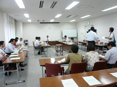 検討委員会