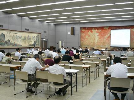 意見交換会