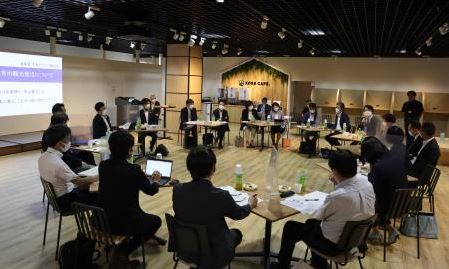 写真　産業版観光編