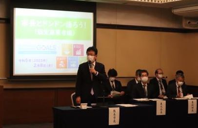 写真　農水産業版認定農業者編