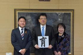 1.9「子ども大学くまもと」設立に関する市長表敬