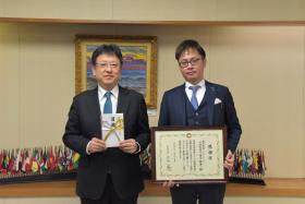 1.12株式会社DELTAからのスポーツ振興基金への寄付に対する感謝状贈呈式