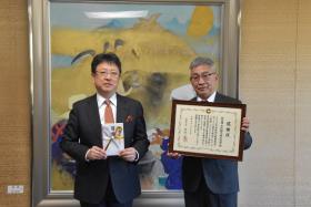 1.16城見櫓　協和観光株式会社様からの熊本城復元整備基金への寄附金贈呈式