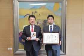 2.6コーユーレンティア株式会社からの企業版ふるさと納税感謝状贈呈式