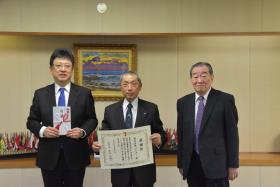 2.7株式会社コクユ―からの寄附採納に伴う感謝状贈呈式