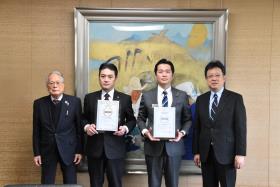 2.14地下水保全検証制度認定書交付式