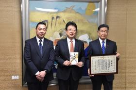 2.21イケダ食品株式会社様からの寄付金贈呈