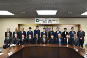 2.21令和5年度熊本市子育て支援優良企業認定式・表彰式