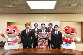 3.8火の国サラマンダーズ表敬訪問