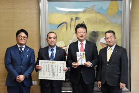 4.3TAKASUGI会様からの寄附に対する感謝状贈呈式