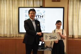 ボルダリング全国大会3位報告の市長表敬