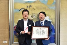 内村酸素株式会社様からの熊本城災害復旧支援金への寄附金贈呈