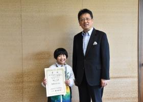 全日本トランポリン競技ジュニア選手権大会優勝に伴う表敬訪問