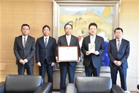 令和6年11月25日（月曜日）熊本第一信用金庫様からの熊本城災害復旧支援金への寄附金贈呈