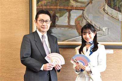 バレンタインジャンボ宝くじ等の発売に伴う「幸運の女神」表敬訪問