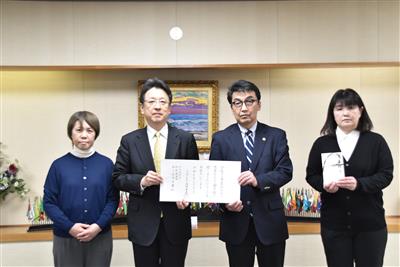 優良民間社会福祉事業団体・施設に対する御下賜金伝達式