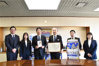 サッポロビール株式会社様からの熊本城災害復旧支援金への寄附金贈呈