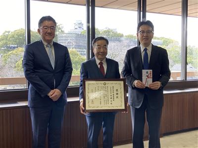 株式会社南栄開発様からの熊本城災害復旧支援金への寄附金贈呈