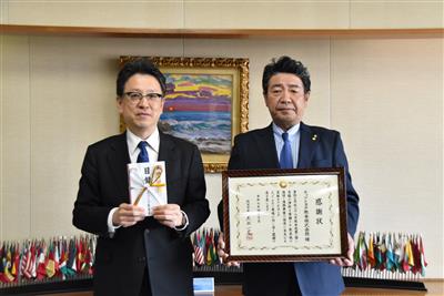 令和7年4月3日（木曜日）ネッツトヨタ熊本株式会社様からの熊本城災害復旧支援金への寄附金贈呈