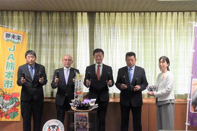 令和7年4月17日（木曜日）でこなす贈呈式