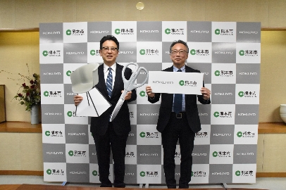 令和7年4月18日（金曜日）コクヨ株式会社様からのインクルーシブ製品寄贈式