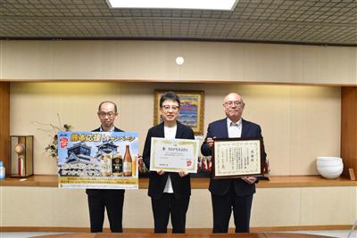 6.5 アサヒビール株式会社九州支社様からの熊本城災害復旧支援金への寄附金贈呈