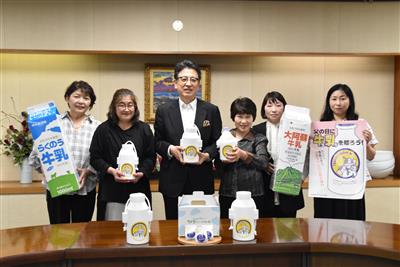 令和7年6月12日（木曜日）父の日に牛乳を贈ろう！牛乳贈呈式