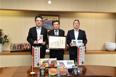 令和7年6月25日（水曜日）JA熊本経済連グループ様からの熊本城災害復旧支援金への寄付金贈呈