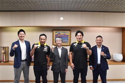 ラクビーリーグワン開催に伴う関係者の表敬訪問