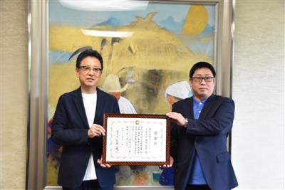 令和7年9月18日（木曜日）株式会社エフドットハート様からの熊本城災害復旧支援金の感謝状贈呈