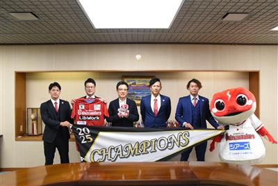 令和7年10月7日（火曜日）火の国サラマンダーズ様 市長表敬訪問