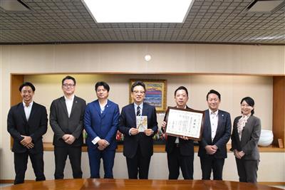 10.28 株式会社ボルテックス様からの企業版ふるさと納税寄附に対する感謝状贈呈式について