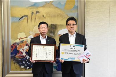 令和7年10月27日（月曜日）熊本市市民公益活動支援基金への寄附「明治安田　私の地元応援基金」感謝状贈呈式