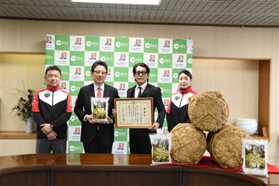 令和8年1月13日（火曜日）アデル・カーズ株式会社様から本市への棚田米の寄附に伴う目録贈呈式