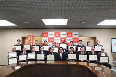 令和8年1月15日（木曜日）くまもとポイント事業へのご協賛に伴う感謝状贈呈式